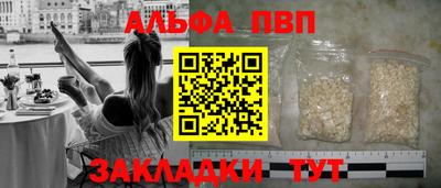 СК Ирбит
