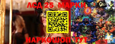 СК Ирбит