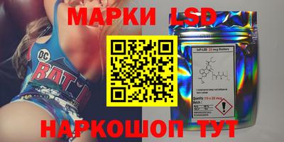 марихуана Ипатово