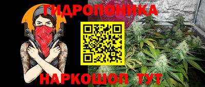 СК Ирбит