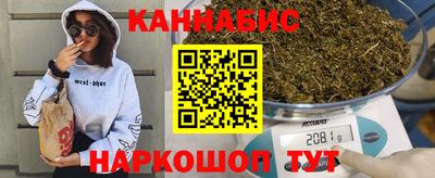кокаин премиум Изобильный
