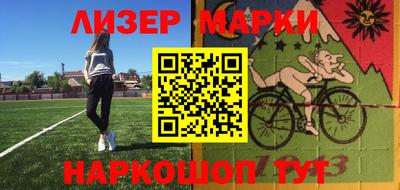 СК Ирбит