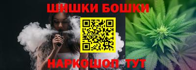 кокаин премиум Изобильный