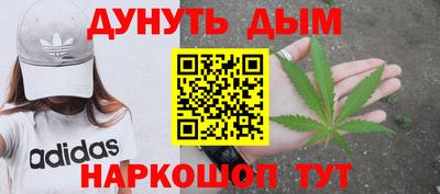 кокаин премиум Изобильный