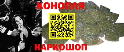 кокаин премиум Изобильный