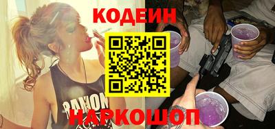 кокаин премиум Изобильный