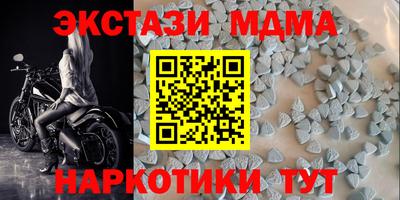 СК Ирбит