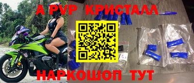 СК Ирбит