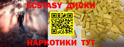 кокаин премиум Изобильный