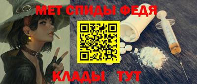 СК Ирбит