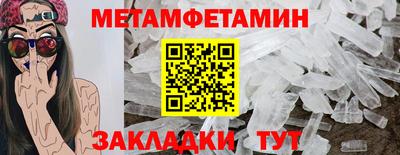 СК Ирбит