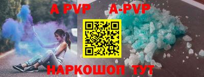 кокаин премиум Изобильный
