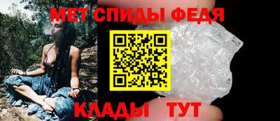 кокаин премиум Изобильный