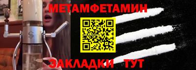 СК Ирбит