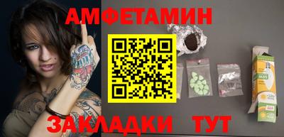СК Ирбит