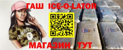 СК Ирбит