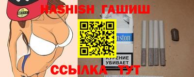 кокаин премиум Изобильный