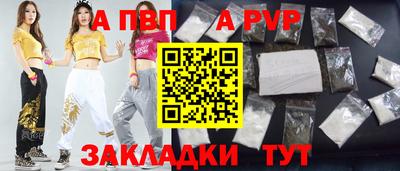 кокаин премиум Изобильный
