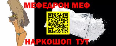 марихуана Ипатово