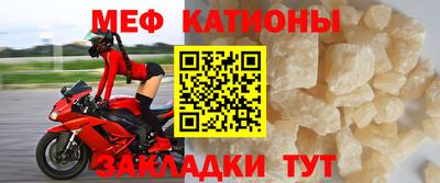 СК Ирбит