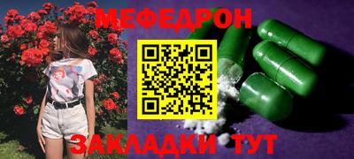 СК Ирбит