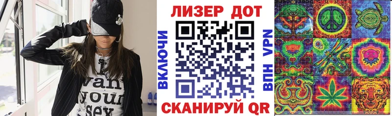 где купить наркотик Кандалакша Марки NBOMe 1,5мг