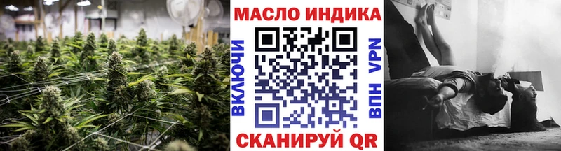 это какой сайт  Кандалакша  Дистиллят ТГК THC oil  OMG ссылки 