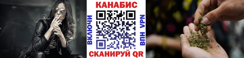 Шишки марихуана SATIVA & INDICA Кандалакша